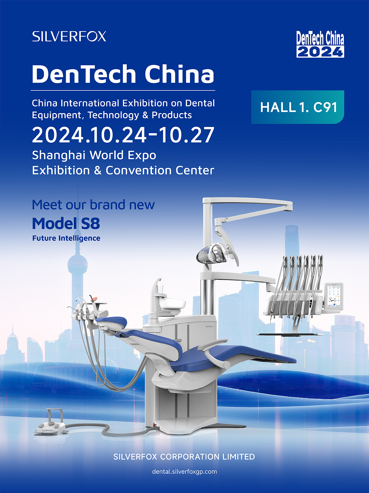 SFD_DENTECH2024_invitation_EN